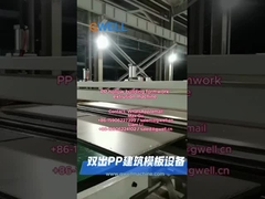 PP Çürük Bina Kalıplama Ekstrüzyon Makinesi---GWELL