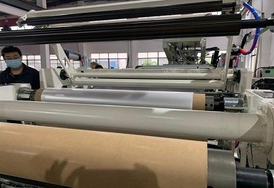 satın al Kapasite:120kg/h ETFE Film Ekstrüzyon Makinesi 1000 - 1500mm Genişliği, Çin'de bulunan kabuklarla online manufacture
