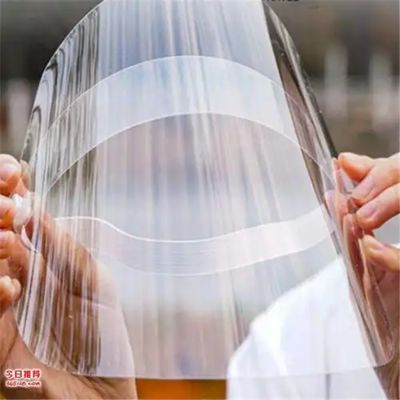 satın al 0.3-2mm Kalınlığında ve 350kg/saat Kapasiteli Tutarlı Çıktı İçin Otomatik Plastik Levha Ekstrüzyon Hattı online manufacture