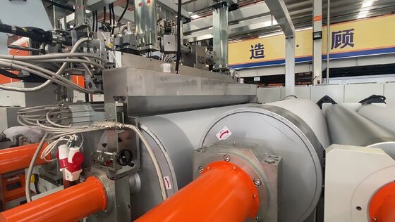 satın al 2600mm Geniş EVA Güneş Filmi Ekstrüzyon Lini, 300-700kg/saat çıkış ve Güneş Paneli Kapsülasyonu için ≤2% daralma oranı online manufacture