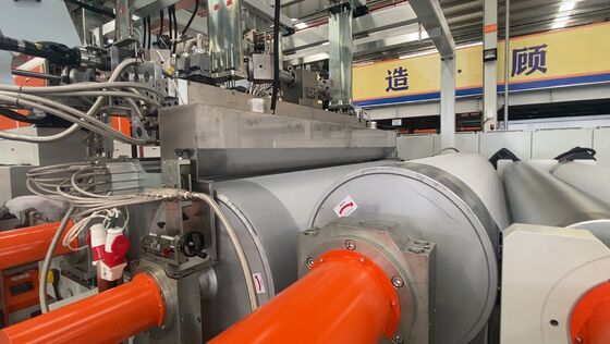 satın al GWELL 2200mm Genişliği EVA/POE/EPE Güneş Filmi Ekstrüzyon Hattı, PV Modülleri için 0.3-1mm Kalınlığı ve 15m/min Hız online manufacture
