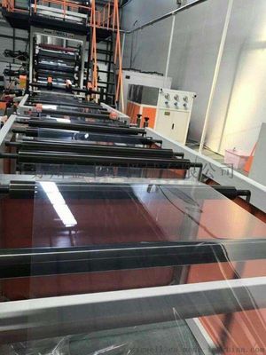 satın al Kabine Reklam Ekranı İçin Kurulu PETG Ekstrüzyon Hattı online manufacture